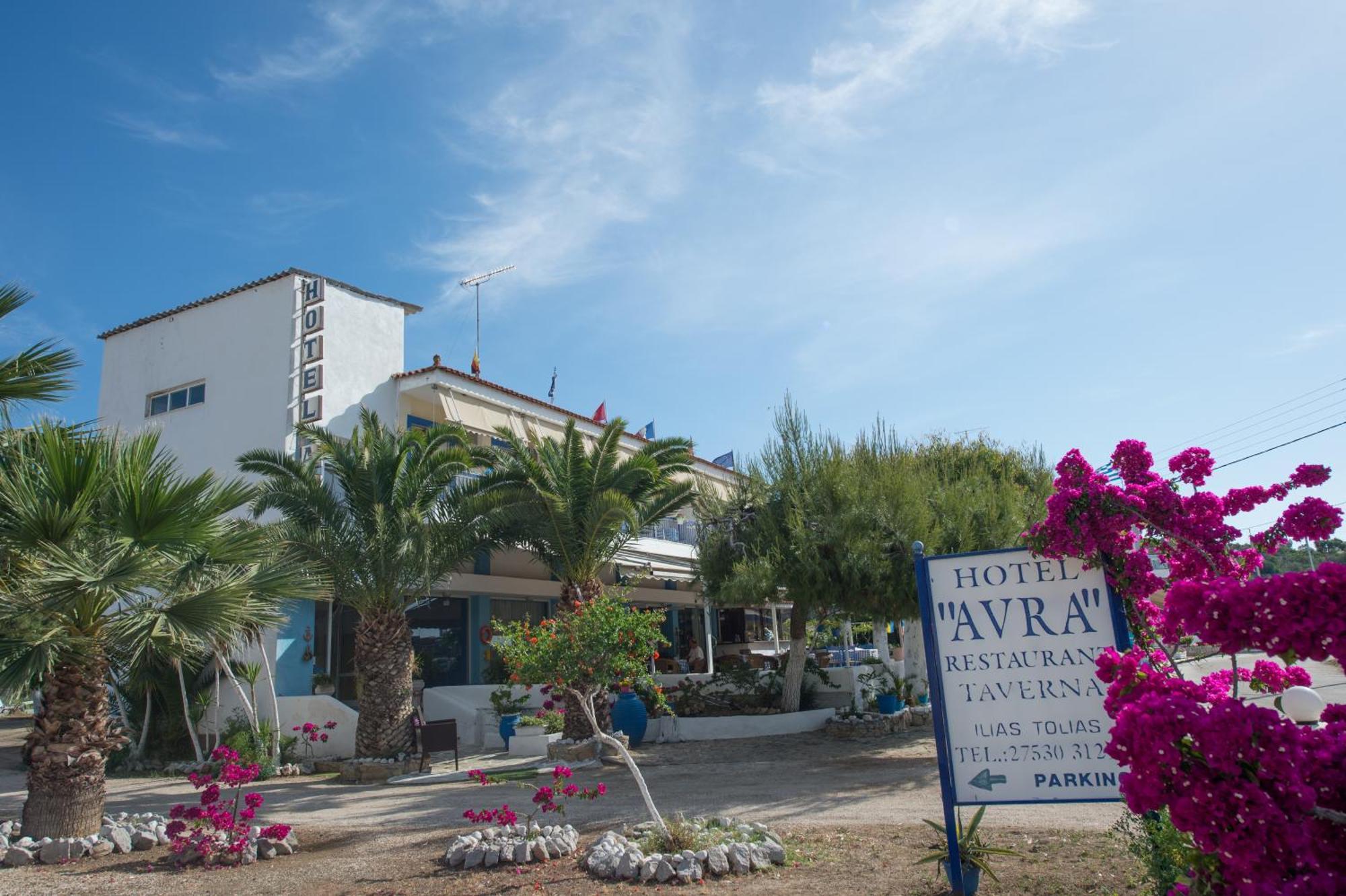 Hotel Avra Néa Epídavrosz Kültér fotó